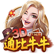 专业👀太阳报：拉什福德携神秘金发女子一同前往法国度假