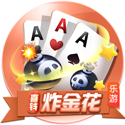 p站下载正式版