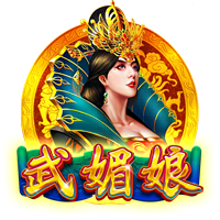 世俱杯彩经：蓝军小赢博卡青年狂胜 拜仁弗拉门戈战略轮换？