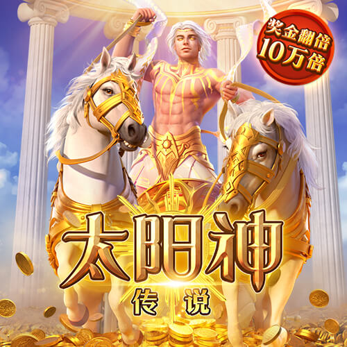 皇马vs巴黎前瞻：巨无霸继续打怪，“老钱风”接受考验