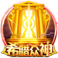 恭喜！董路：刘凯源已与西甲职业梯队签约！小将中的第一个