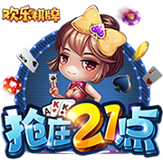 世俱杯彩经：伤员众多后防拉胯，迈阿密国际难取开门红