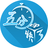 踢球者：莱比锡无意签下楚克乌梅卡，相关传闻并不准确