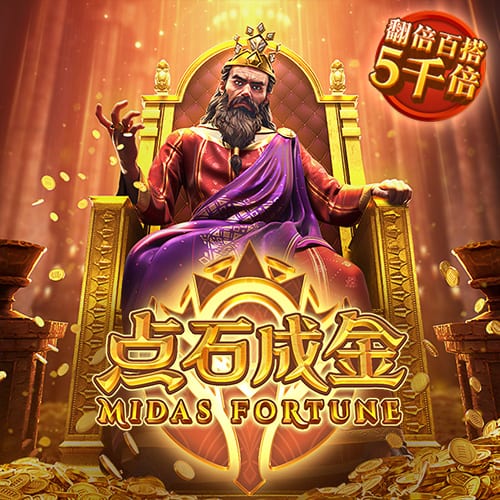 世俱杯彩经：拜仁完胜博卡青年 弗拉门戈无惧蓝军