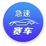 皇马vs巴黎前瞻：巨无霸继续打怪，“老钱风”接受考验