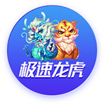 挪活？杜兰首秀梅开二度，费内巴切4