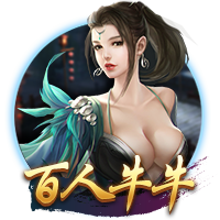 HWG翻车❌多家荷媒：汉茨科转会胜利意外告吹，本将3300万欧加盟
