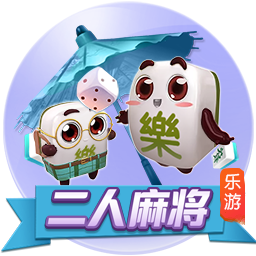世俱杯彩经：国米小胜多特防冷  河床强势蔚山完败