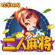 世俱杯彩经：蓝军小赢博卡青年狂胜 拜仁弗拉门戈战略轮换？