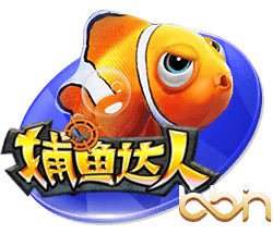 罚200英镑、驾照扣6分！库库雷利亚被拍到开车看手机