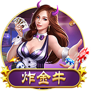 世俱杯彩经：切尔西首战盼大捷 博卡鏖战本菲卡