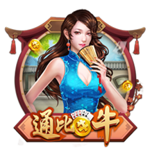 HWG翻车❌多家荷媒：汉茨科转会胜利意外告吹，本将3300万欧加盟