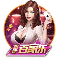 p站下载桌面版客户端