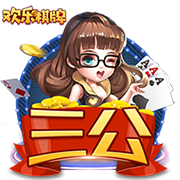 p站下载 v3.1.775.144 官方正式版 2