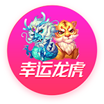 从渣叔量入为出到斯洛特豪掷千金，利物浦在转会投入上也搞双标？