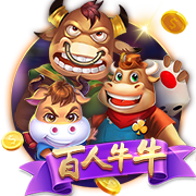 世俱杯彩经：拜仁完胜博卡青年 弗拉门戈无惧蓝军