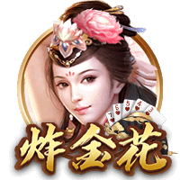 17岁相识&去年公开💔太阳报：帕尔默与女友互相取关 疑似已分手
