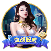李嗣镕：足球永远是我最关注的事情 我没有必要非要跟我爸比