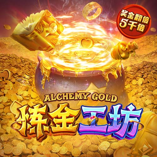 世俱杯彩经：切尔西激战本菲卡进球少  博塔弗戈不惧帕尔梅拉斯