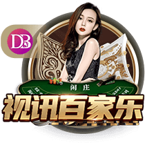 罗马诺：租借+1000万买断选项，米兰后卫埃默森转会贝西克塔斯HWG