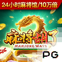 直播爆粗😡拉米：去**的亚马尔，看不惯C罗与他握手时他的态度