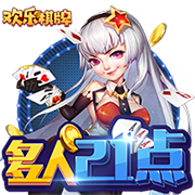 太阳报：菲利克斯女友声称在飞机上拍到UFO，飞行速度惊人