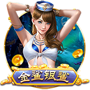 世俱杯彩经：皇马力克尤文 多特谨防有冷