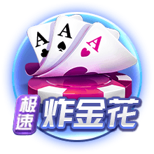 记者：利物浦获悉伊萨克正考虑转会，新月准备提交超1.3亿镑报价