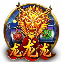 天空：流浪者有意租借杰苏伦