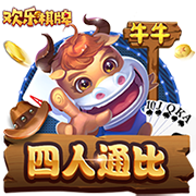 媒体人：谢文能留洋可以找费莱尼牵线从比利时踢起，欧塞尔太难了