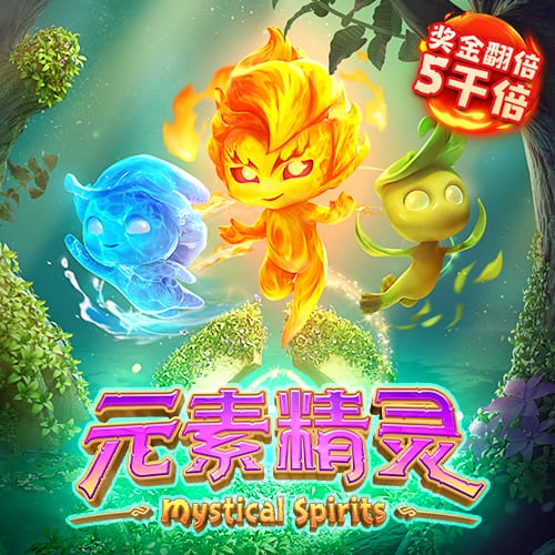 世俱杯彩经：切尔西首战盼大捷 博卡鏖战本菲卡