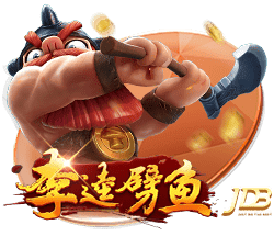 世俱杯彩经：拜仁完胜博卡青年 弗拉门戈无惧蓝军