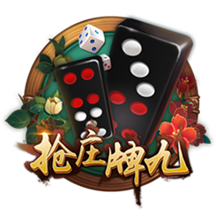 世俱杯彩经：巴黎恐遭拜仁阻击 皇马淘汰多特蒙德