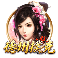 世俱杯彩经：蓝军小赢博卡青年狂胜 拜仁弗拉门戈战略轮换？