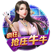 p站下载桌面版客户端